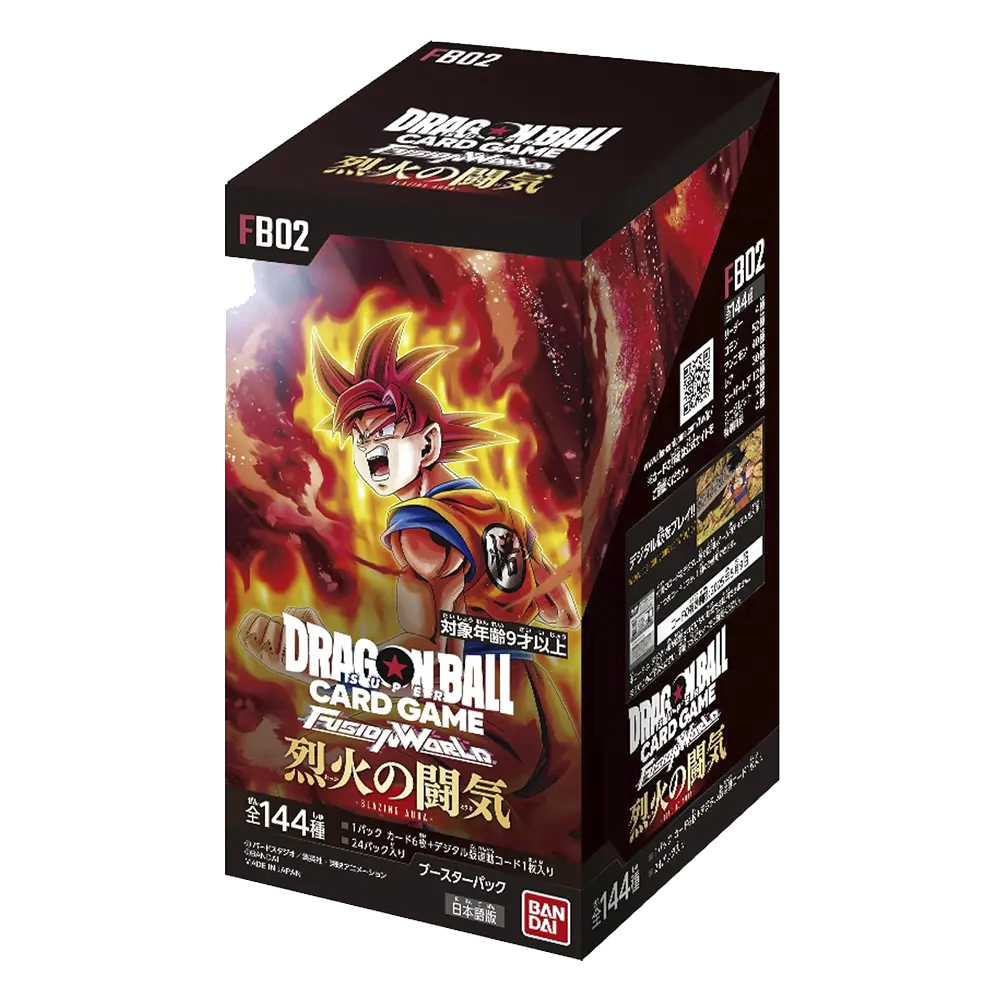 Dragonball - FB02 -Blazing Aura [JP]