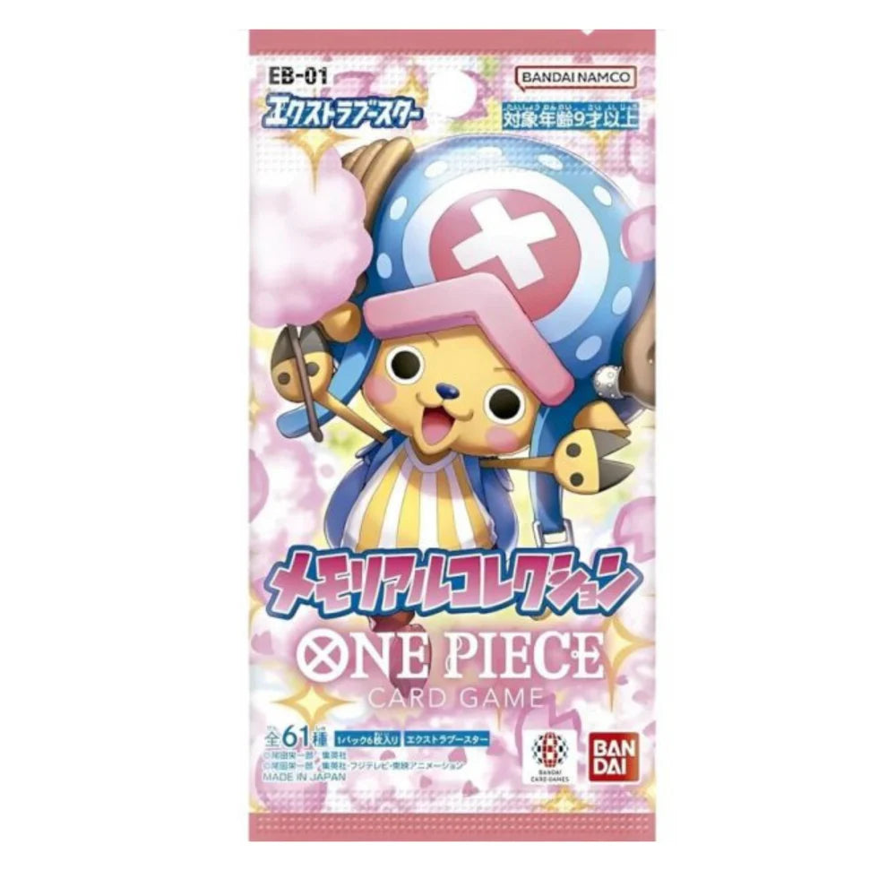 One Piece - EB01 - Memorial Collection Booster [JP]