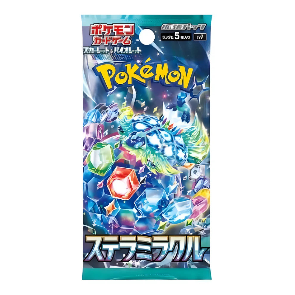 Pokémon - Stellar Miracle [JP]