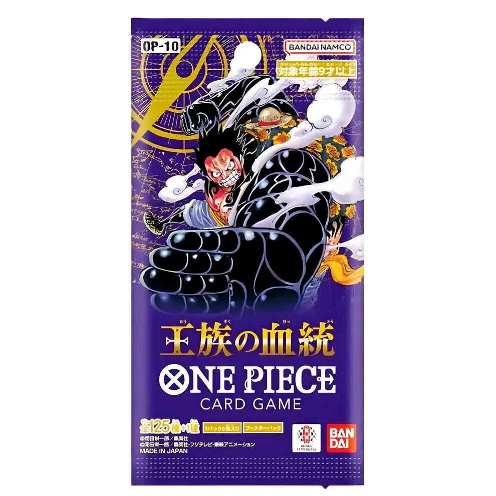 ONE PIECE - OP-10 - Royal Bloodline - [JP]