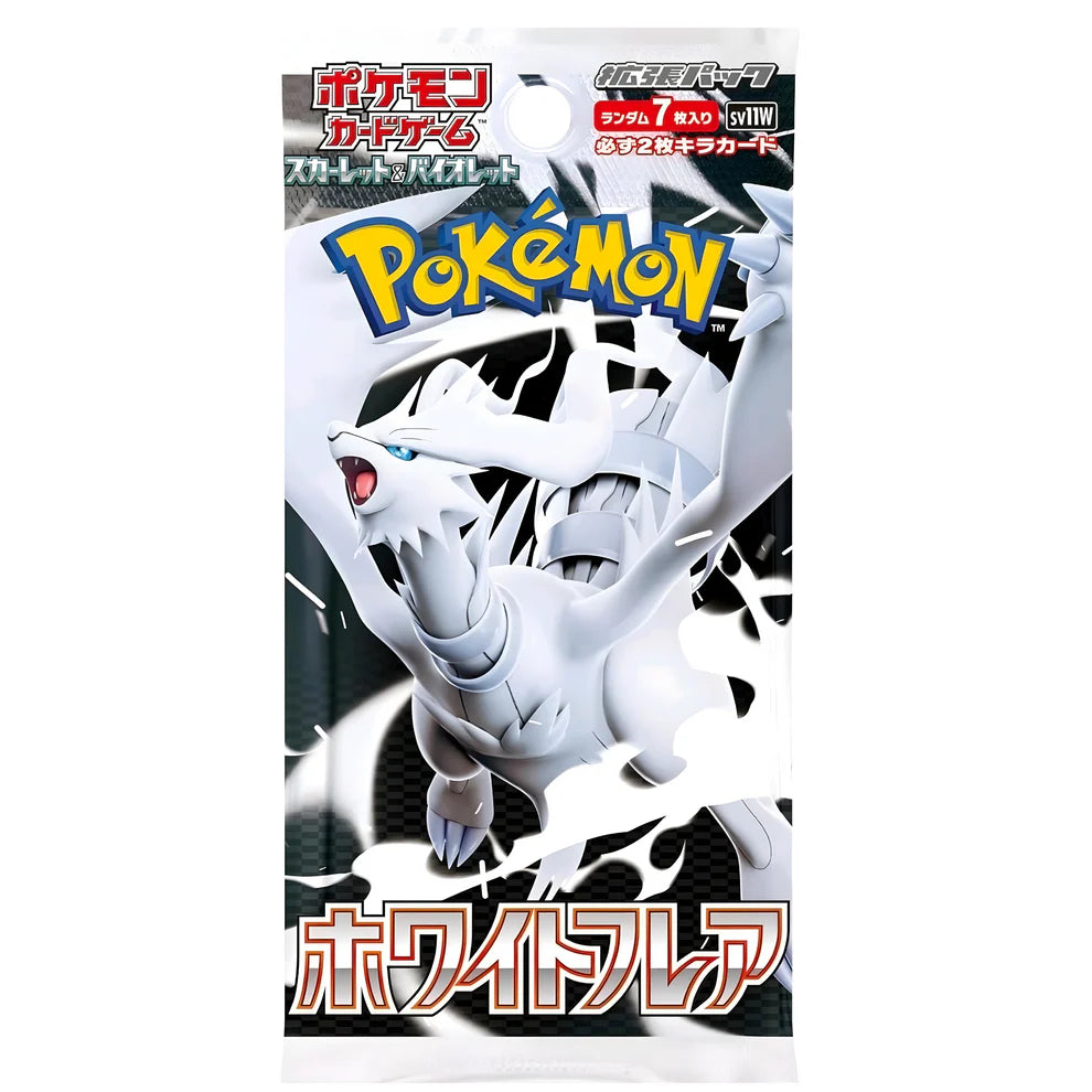 Pokémon - White Flare [JP]