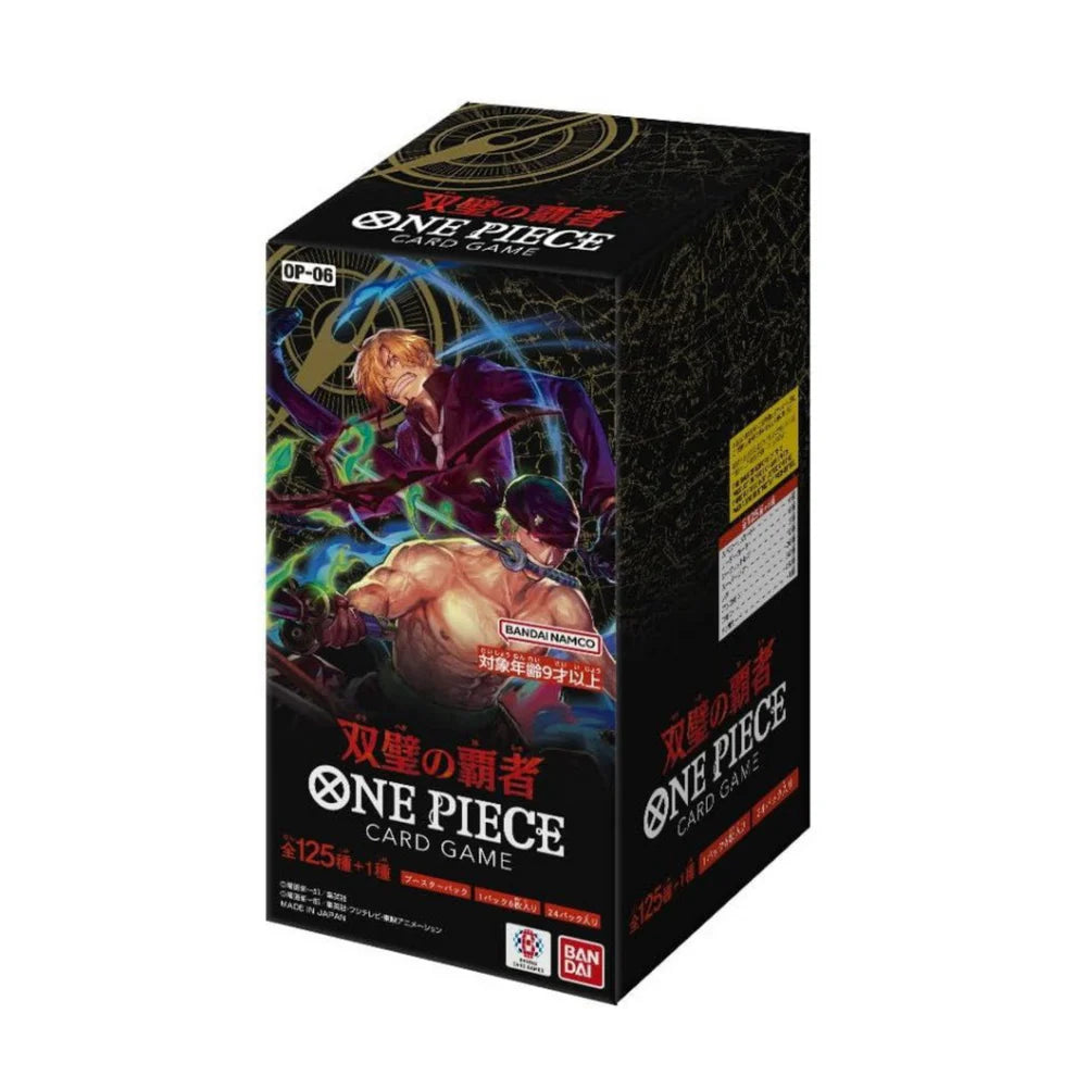 One Piece - OP-06 -Wings of the Captain - [JP]