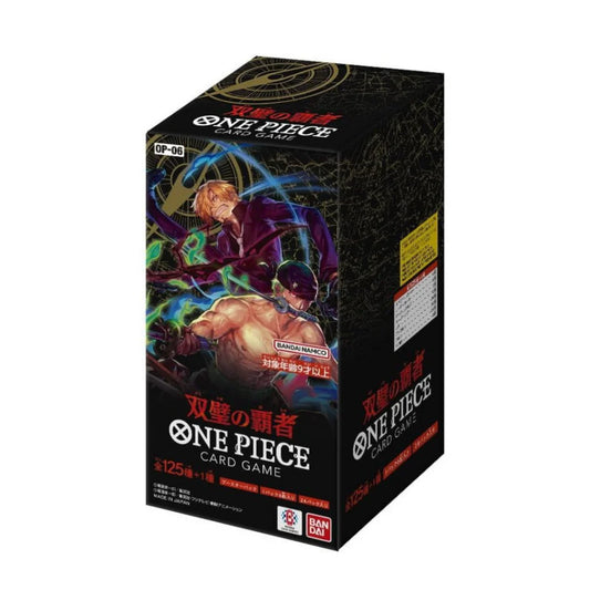 One Piece - OP-06 -Wings of the Captain - [JP]