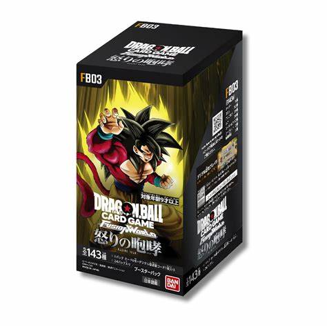 Dragonball - FB03 - Raging Roar [JP]