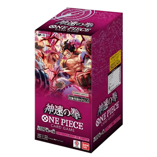 ONE PIECE - OP-11 - A Fist of Divine Speed - [JP]
