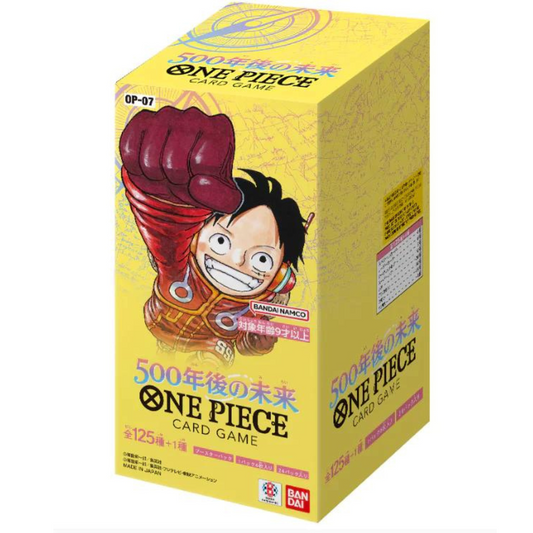 ONE PIECE - OP 07 - 500 Years in the Future - [JP]