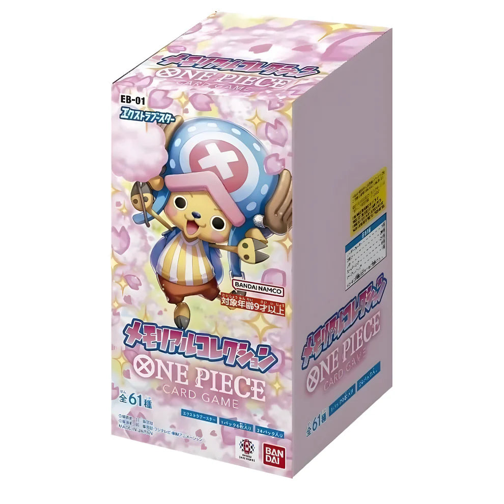 One Piece - EB01 - Memorial Collection Booster [JP]
