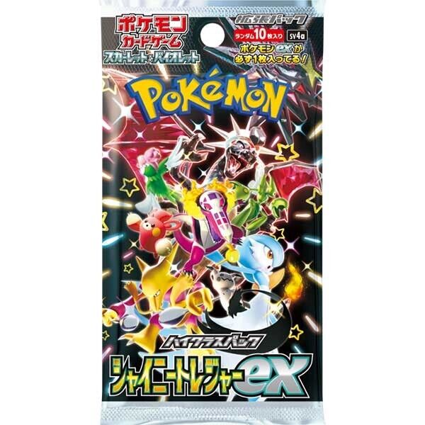 Pokémon - Scarlet & Violet Shiny Treasure EX [JP]